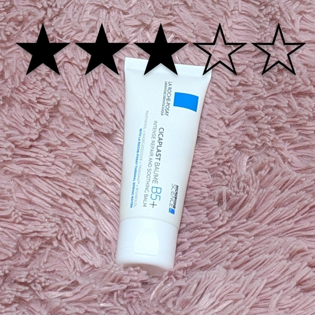 シカプラスト リペアクリーム B5+	/ラ ロッシュ ポゼ/フェイスクリームを使ったクチコミ(2枚目)