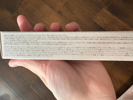 ミネラルインナートリートメントベース/エトヴォス/化粧下地を使ったクチコミ(4枚目)