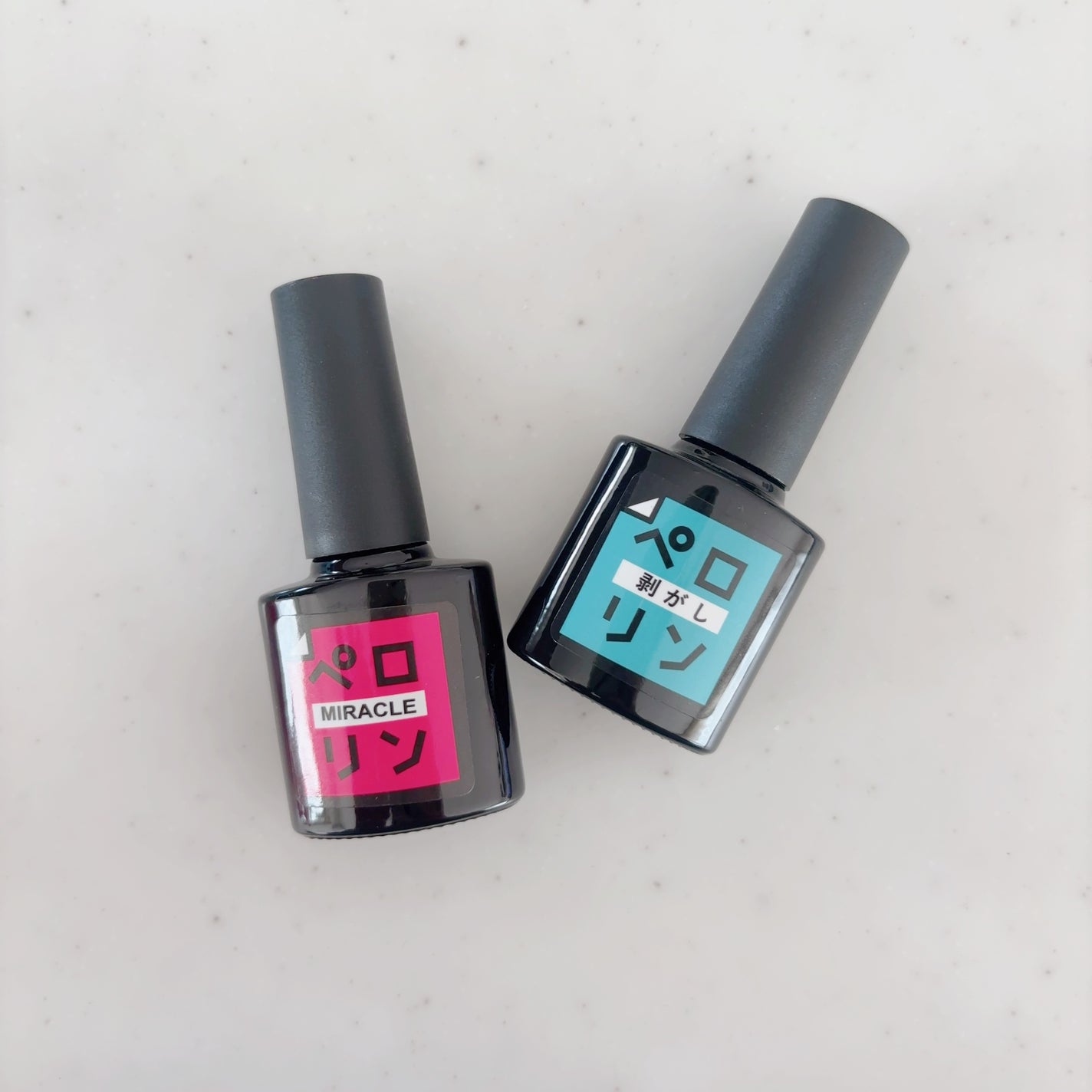 ペロリン/ネイル工房/ジェルネイルを使ったクチコミ(1枚目)