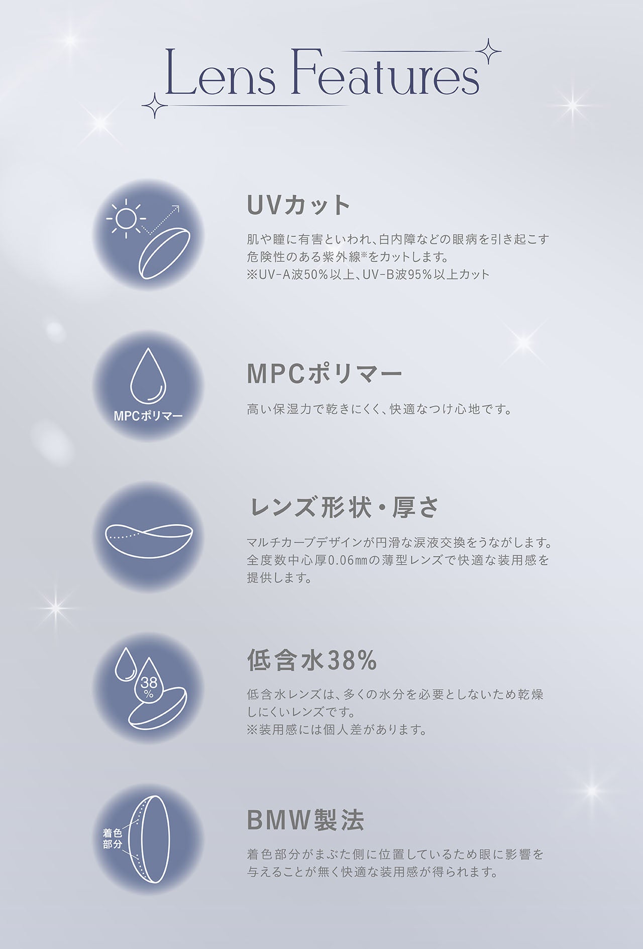 mimi charme 1day mimi charme