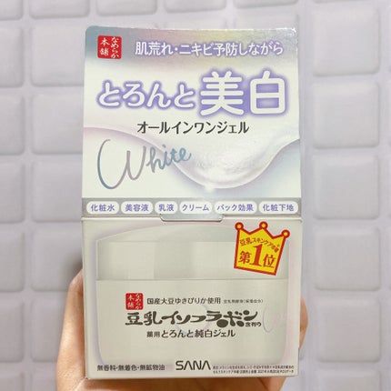 とろんと濃ジェル 薬用美白 N/なめらか本舗/オールインワン化粧品を使ったクチコミ(4枚目)