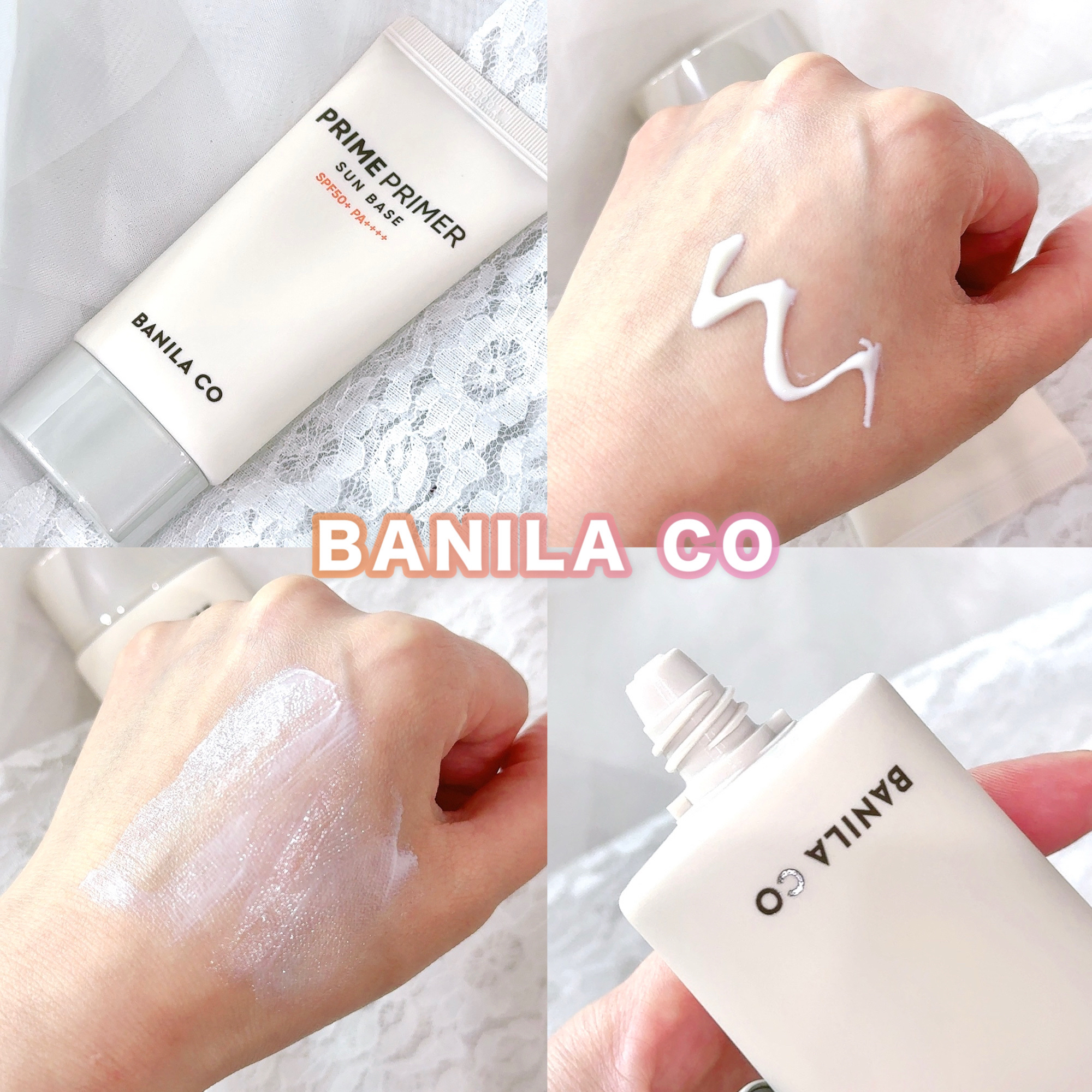 プライムプライマー サンベース/BANILA CO/日焼け止めクリームを使ったクチコミ（1枚目）