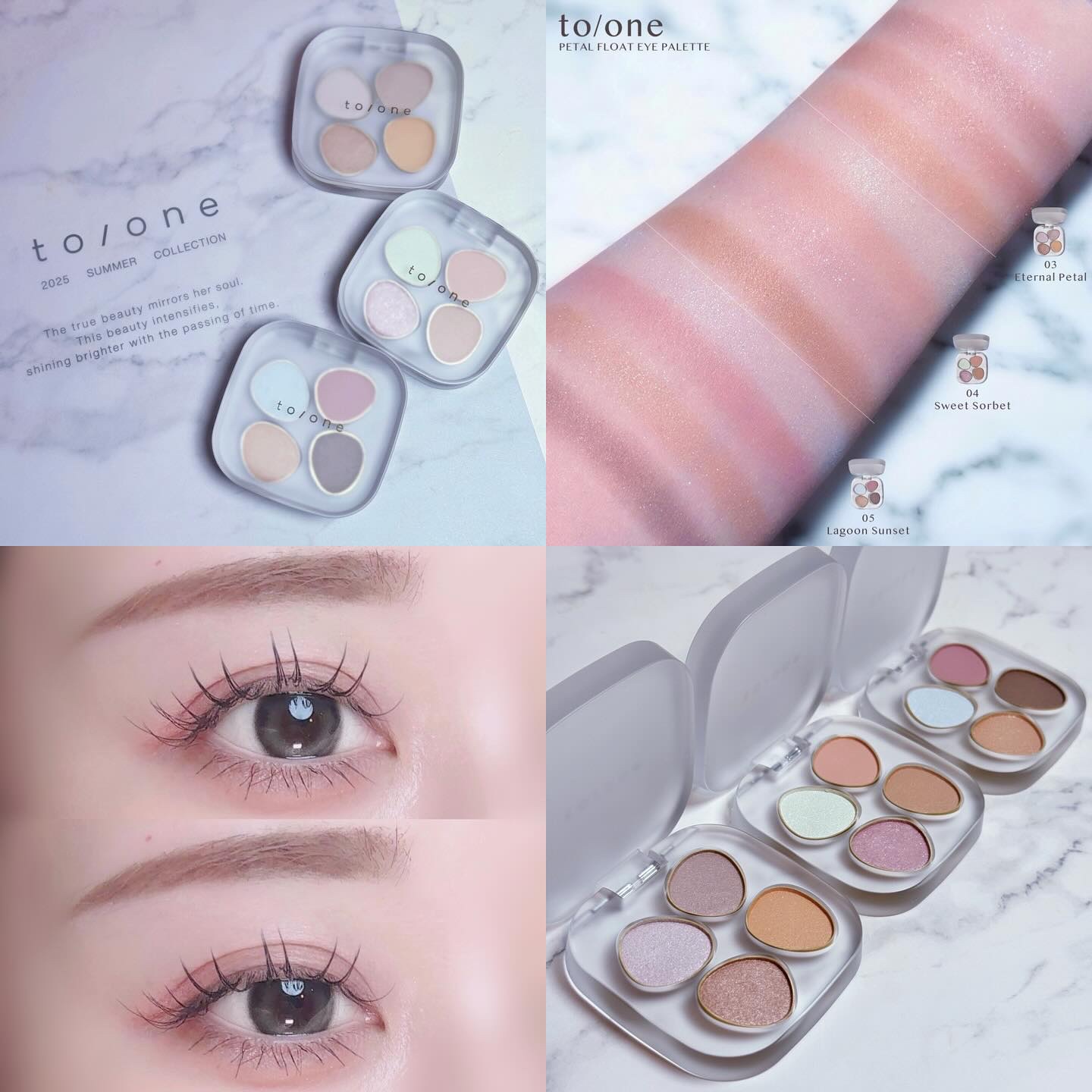 トーン ペタル フロート アイパレット 04 Sweet Sorbet/to/one/アイシャドウパレットを使ったクチコミ（1枚目）