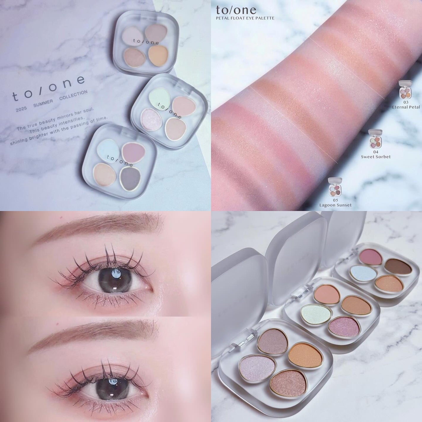 トーン ペタル フロート アイパレット/to/one/アイシャドウパレットを使ったクチコミ(1枚目)