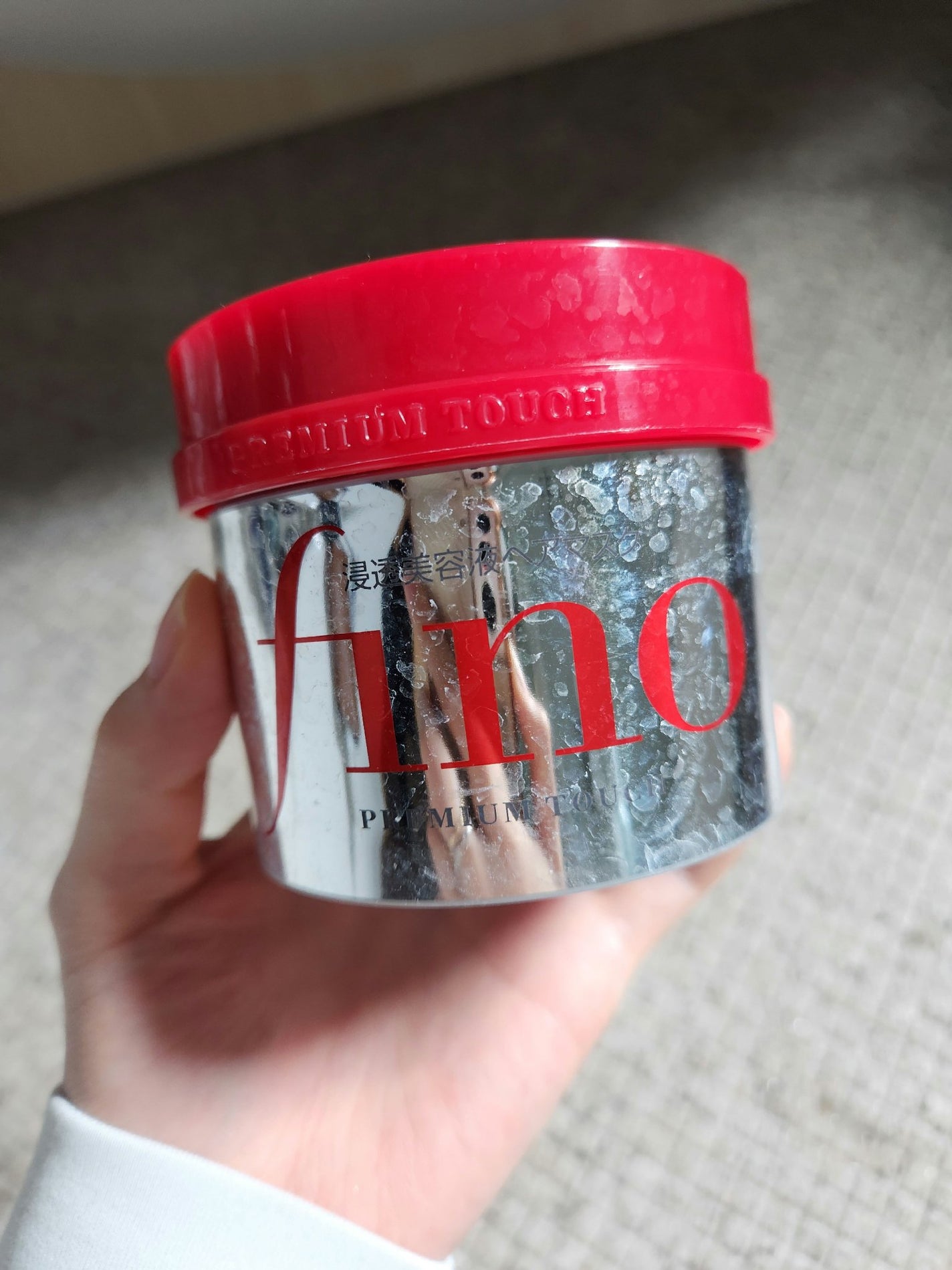 フィーノ プレミアムタッチ 濃厚美容液ヘアマスク/フィーノ/ヘアマスク・ヘアパックを使ったクチコミ(1枚目)