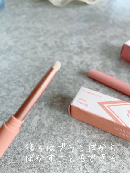 アートクラス スマージングアンダーライナー/too cool for school/ペンシルアイライナーを使ったクチコミ(3枚目)