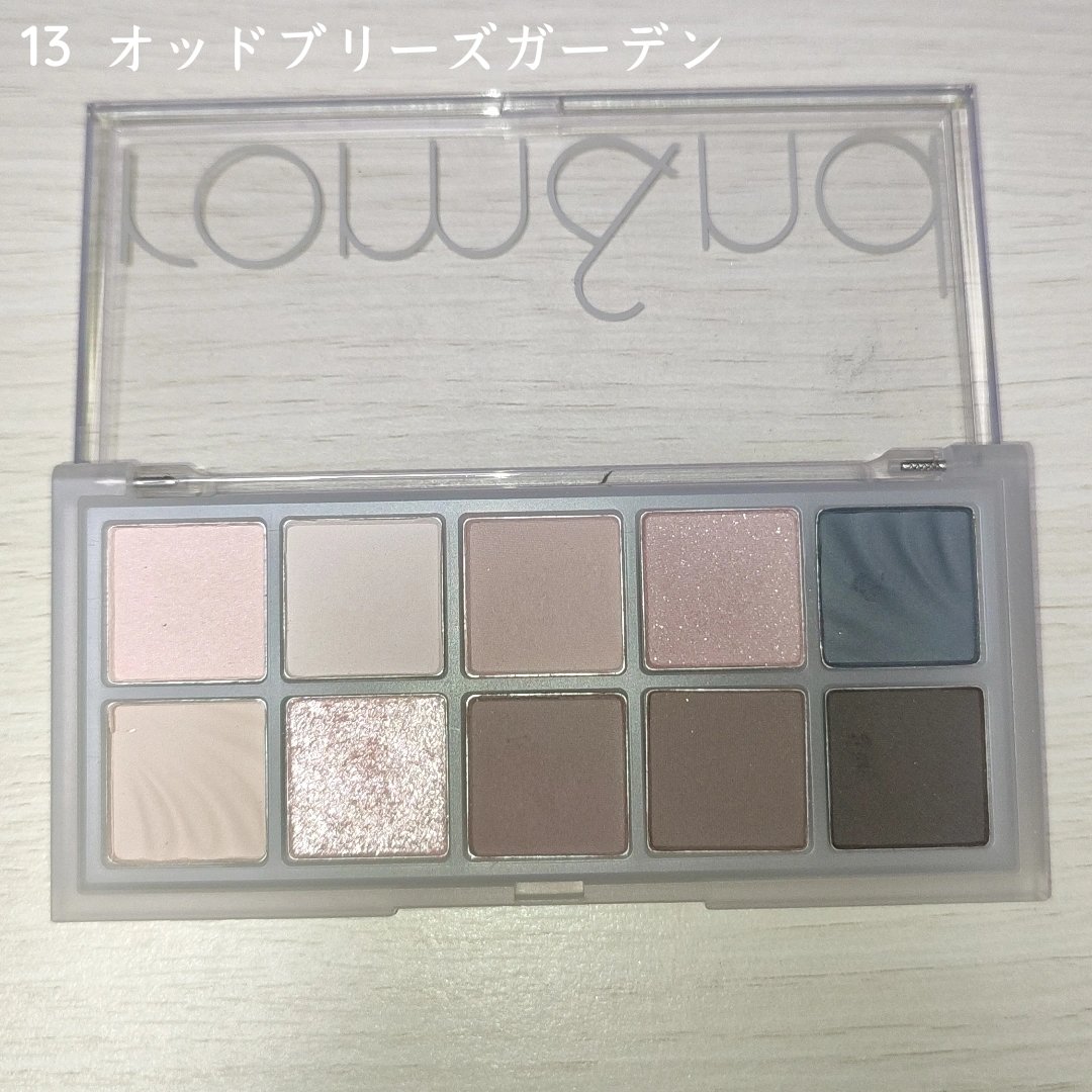 ベターザンパレット/rom&nd/アイシャドウパレットを使ったクチコミ（3枚目）