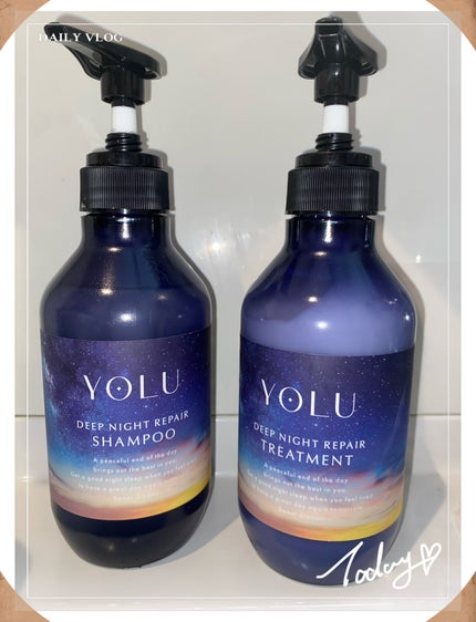 ディープナイトリペアシャンプー/トリートメント/YOLU/シャンプー・コンディショナーを使ったクチコミ(1枚目)