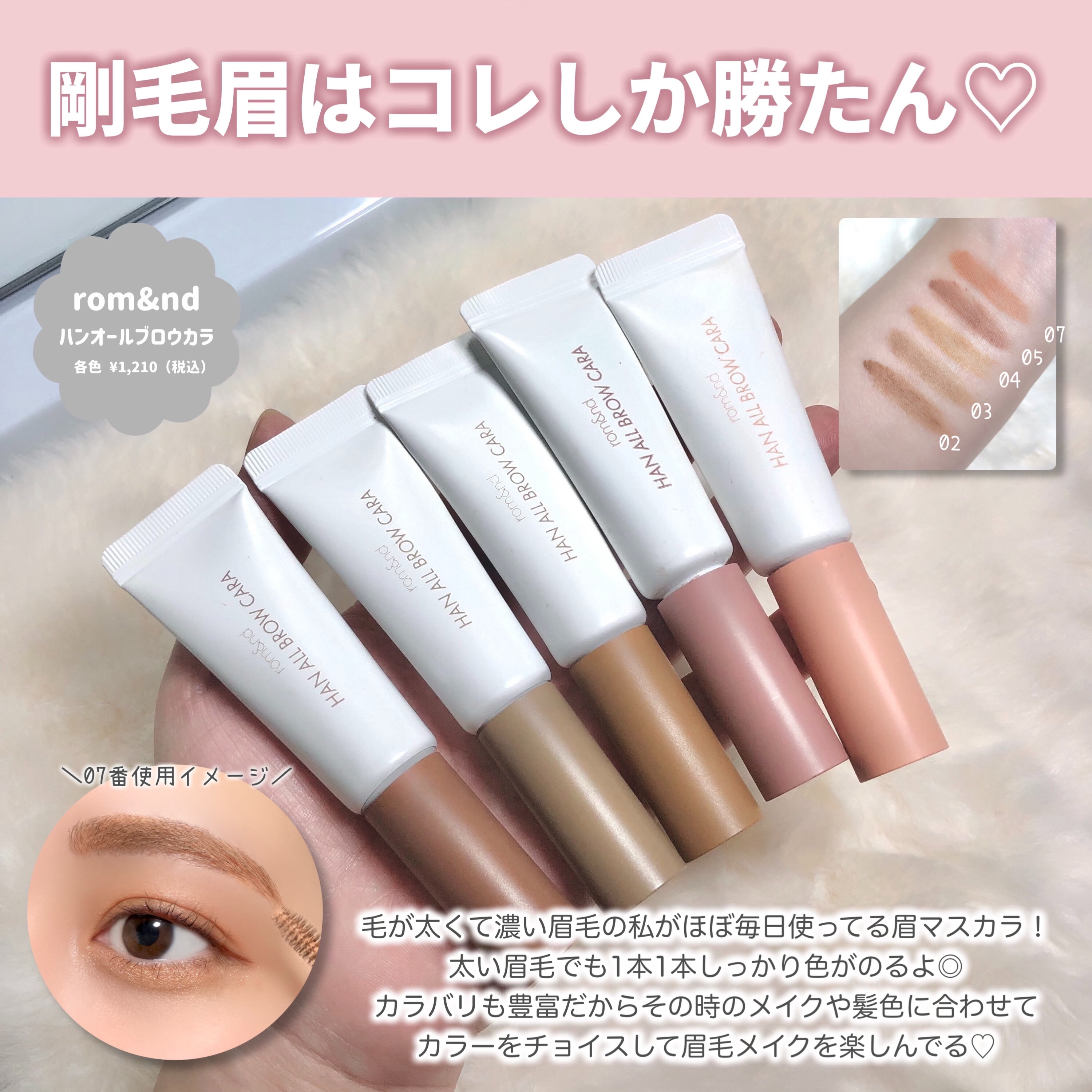 ディオール バックステージ フェイス グロウ パレット/Dior/ハイライトを使ったクチコミ（3枚目）