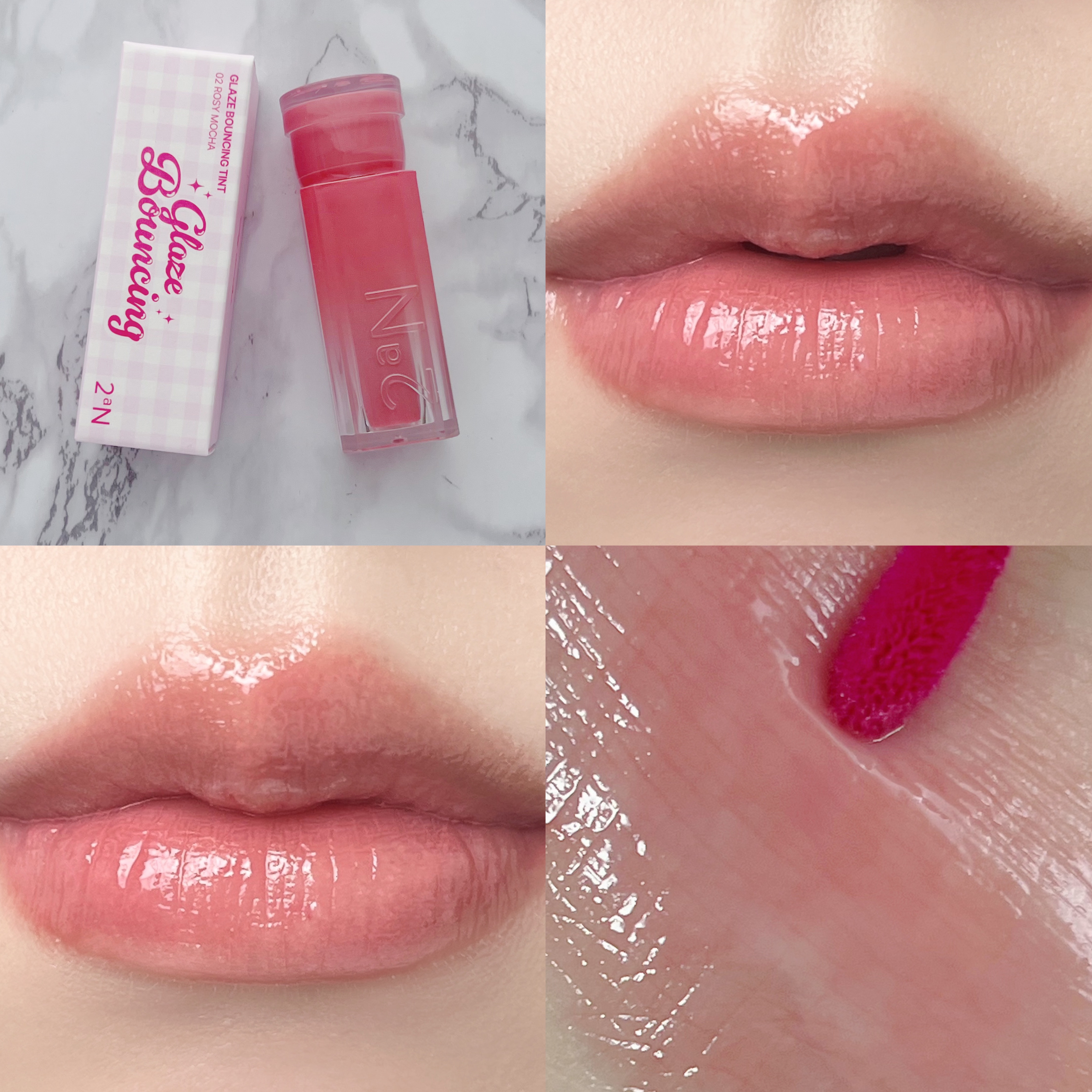 グレイズバウンシングティント 02 Rosy Mocha/2aN/リップティントを使ったクチコミ（1枚目）