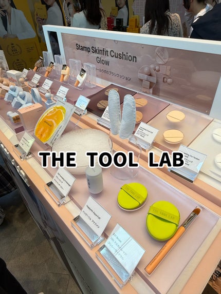 フィトティクス黄色/PHYTOTICS/美容サプリメントを使ったクチコミ(8枚目)