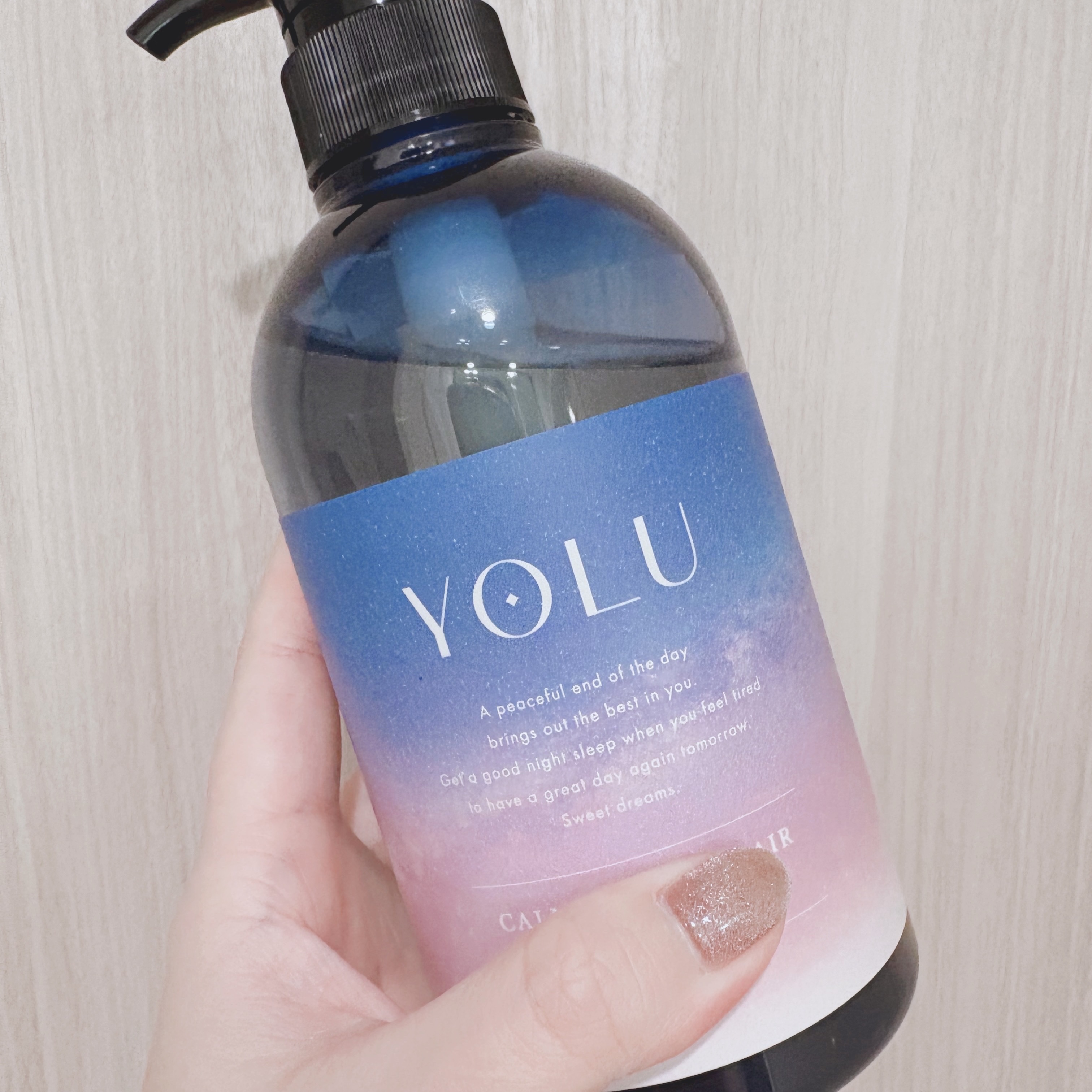 カームナイトリペアシャンプー／トリートメント/YOLU/シャンプー・コンディショナーを使ったクチコミ（1枚目）