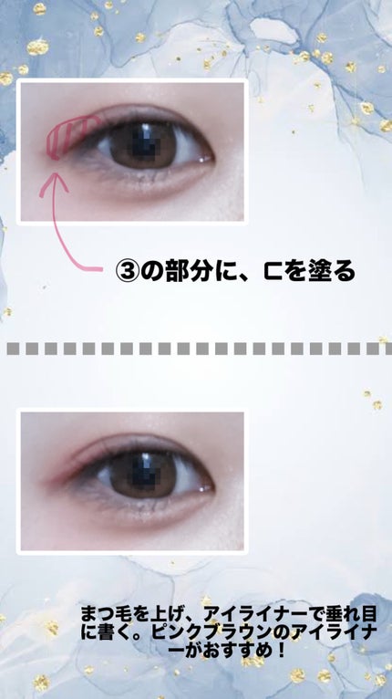 グロウフルールチークス/キャンメイク/パウダーチークを使ったクチコミ(5枚目)