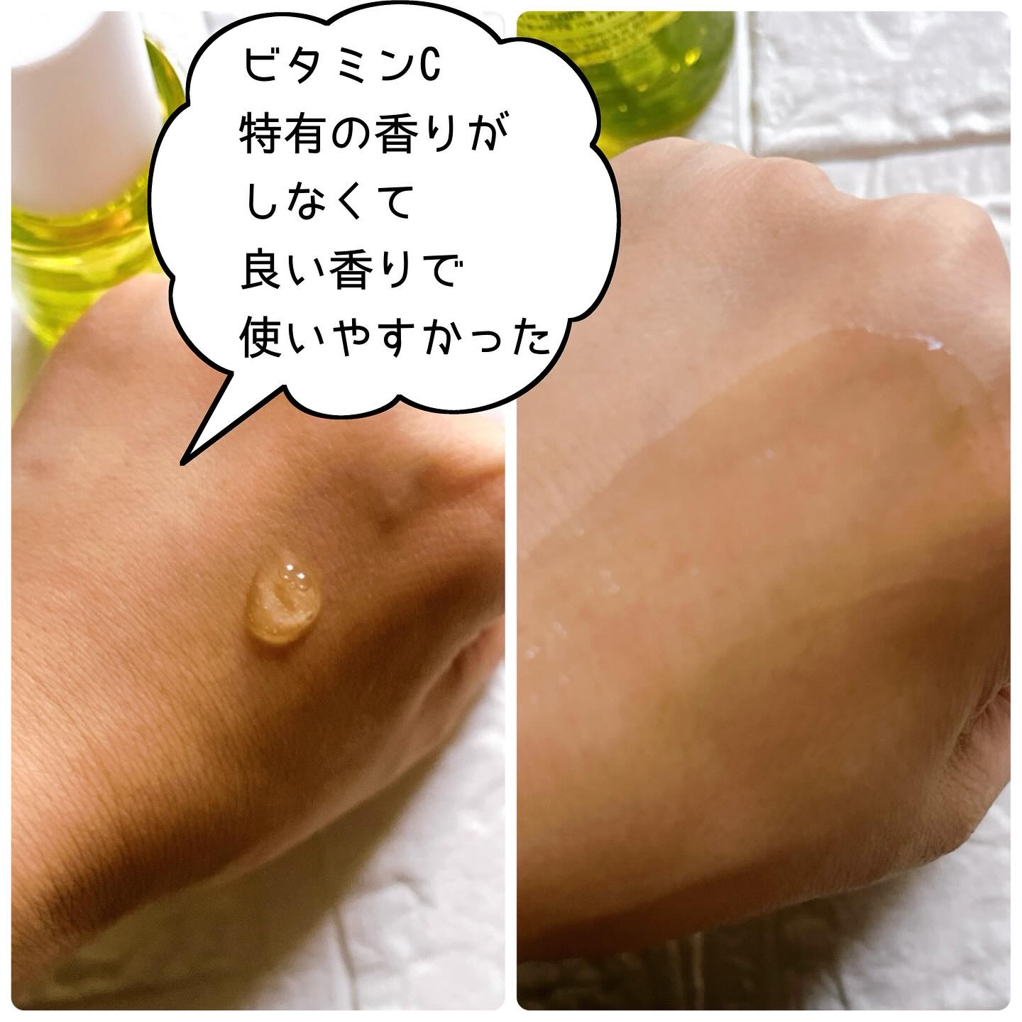 マリンPDRNデイリーシートマスク/ネイチャーリパブリック/シートマスク・パックを使ったクチコミ（3枚目）