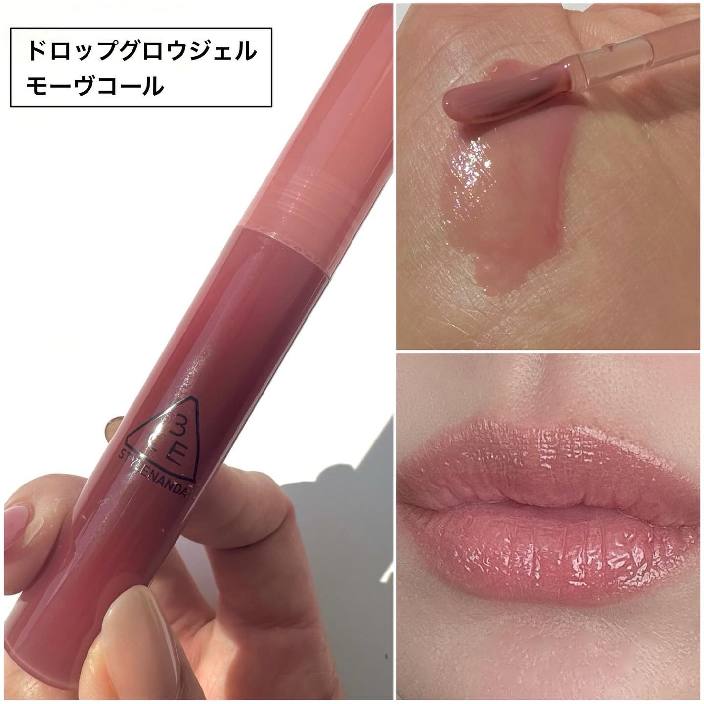 3CE フェイスブラッシュ/3CE/パウダーチークを使ったクチコミ(8枚目)