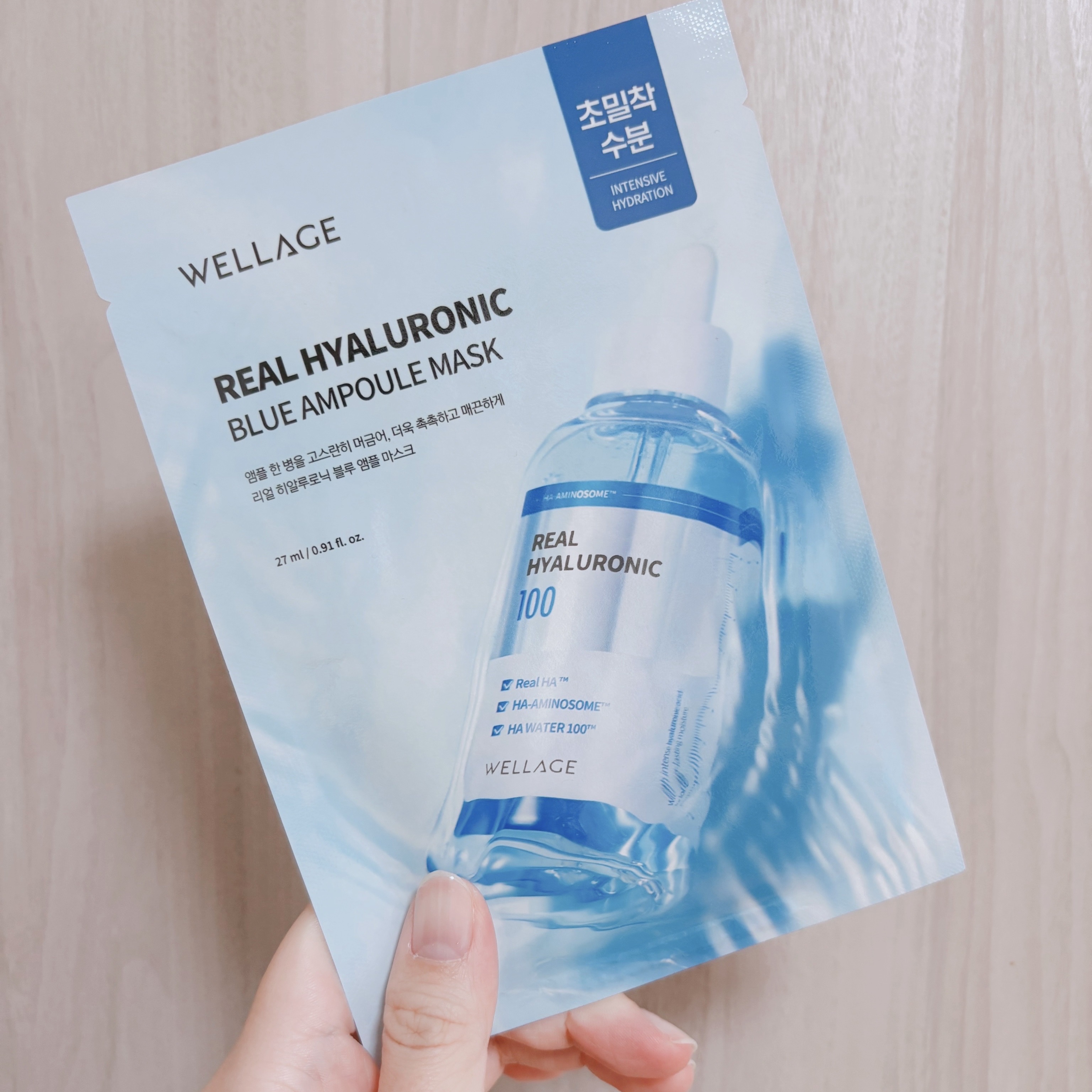 リアルヒアルロニックシートマスク /Wellage/シートマスク・パックを使ったクチコミ（1枚目）