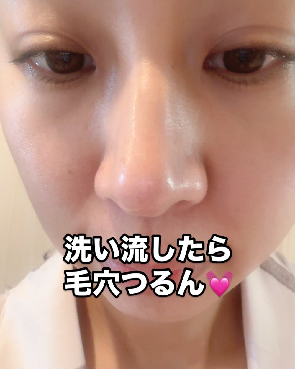 ハニーフィンガーグローブフォーポア/THE TOOL LAB/洗い流すパック・マスクを使ったクチコミ(7枚目)