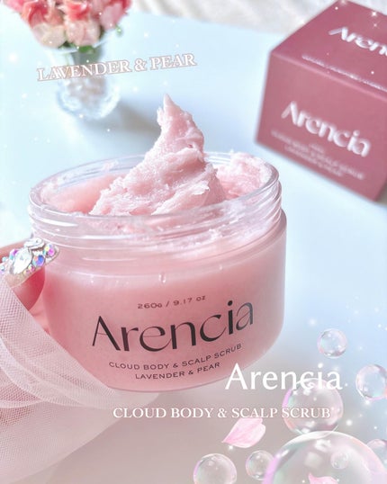 フレッシュクラウドスクラブ ラベンダー&ペア/アレンシア/ボディスクラブを使ったクチコミ(1枚目)