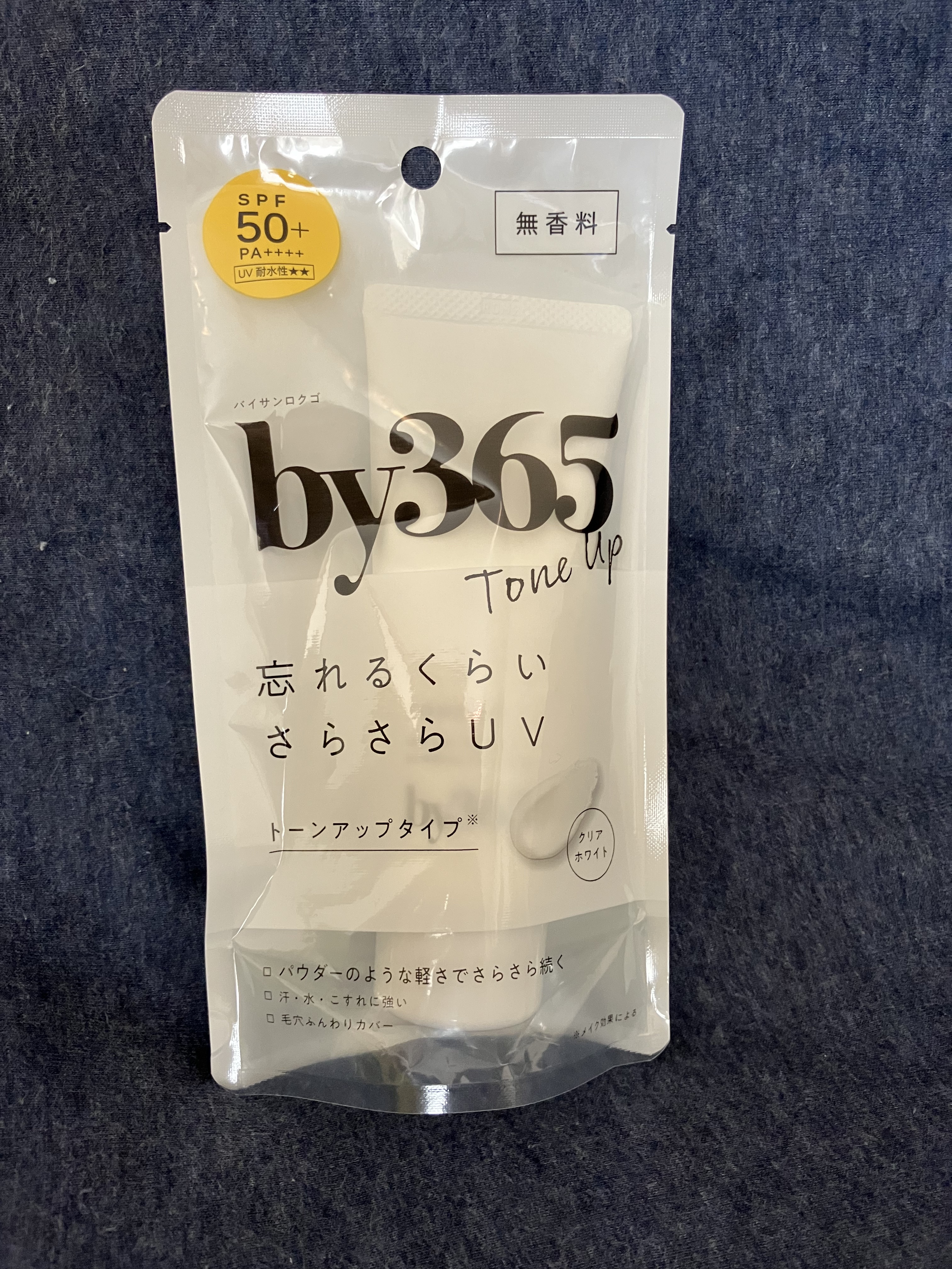 by365 パウダリーUVクリーム トーンアップ/ナリスアップ/日焼け止め・UVケアを使ったクチコミ（1枚目）