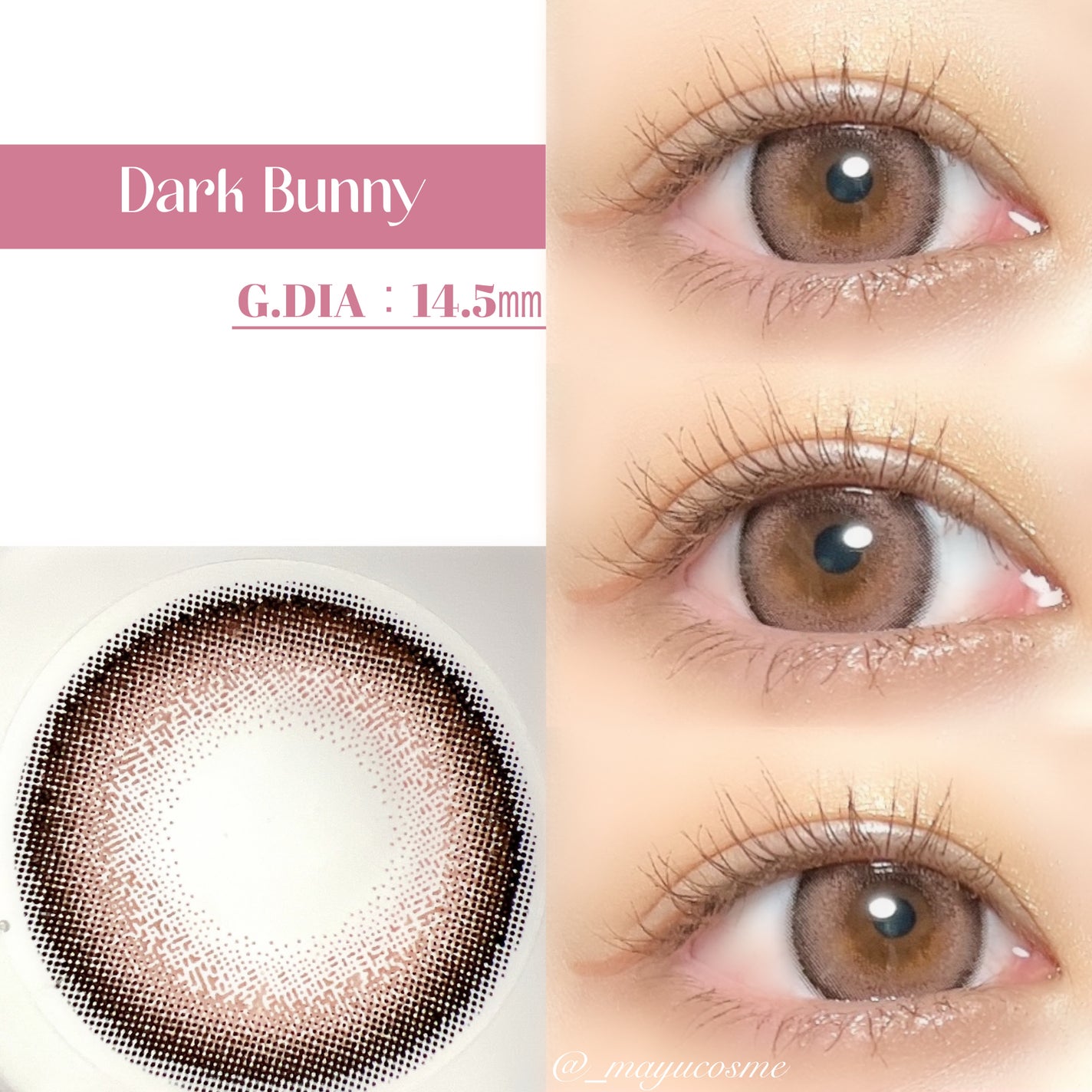 マユコスメ on LIPS 「デカ目ならこれ!盛りたいあなたにおすすめカラコン♡ーーーーーー..」(5枚目)