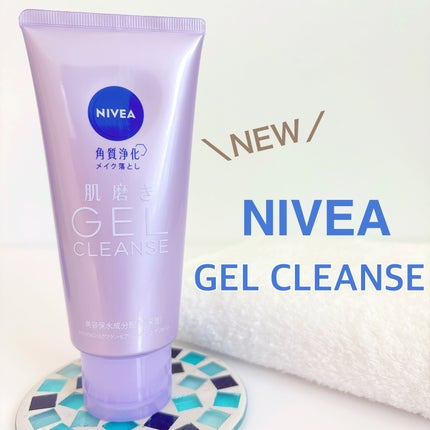 ニベア 肌磨きジェルクレンズ/ニベア/クレンジングジェルを使ったクチコミ(1枚目)