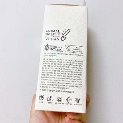 Jeju Green Tea Cleansing Ball/Ongredients/洗顔石鹸を使ったクチコミ(7枚目)