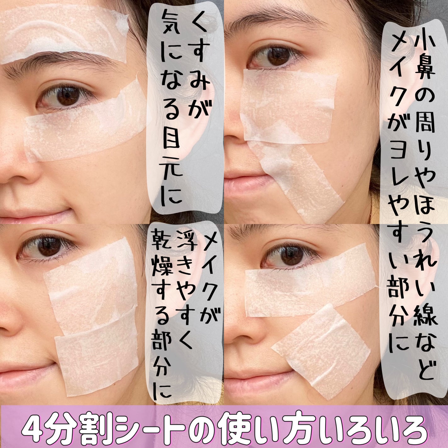 ビタグル10マスク/Klairs/シートマスク・パックを使ったクチコミ(9枚目)