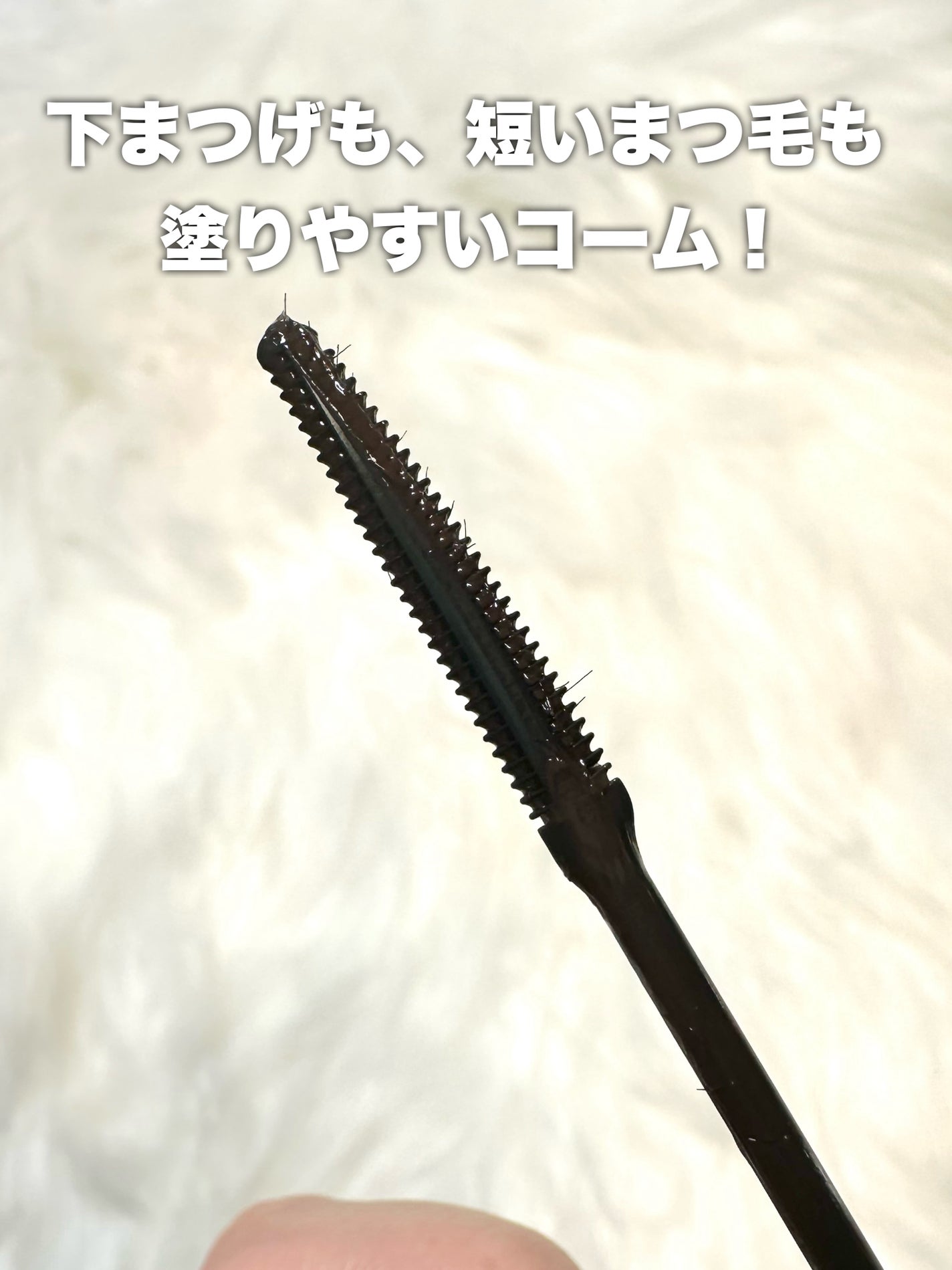 シャインオンステージアイパレット/upink/アイシャドウパレットを使ったクチコミ(4枚目)