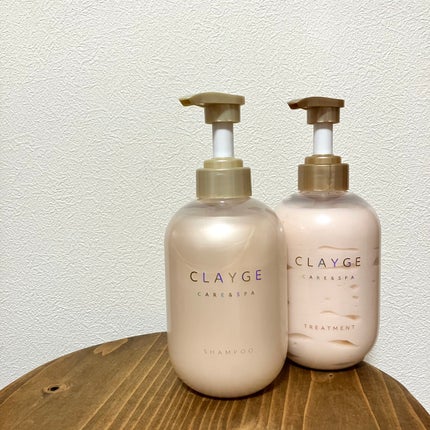 シャンプー/トリートメント パールシャイン(PS)/CLAYGE/市販シャンプーを使ったクチコミ(1枚目)