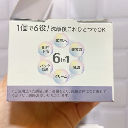とろんと濃ジェル 薬用美白 N/なめらか本舗/オールインワン化粧品を使ったクチコミ(6枚目)