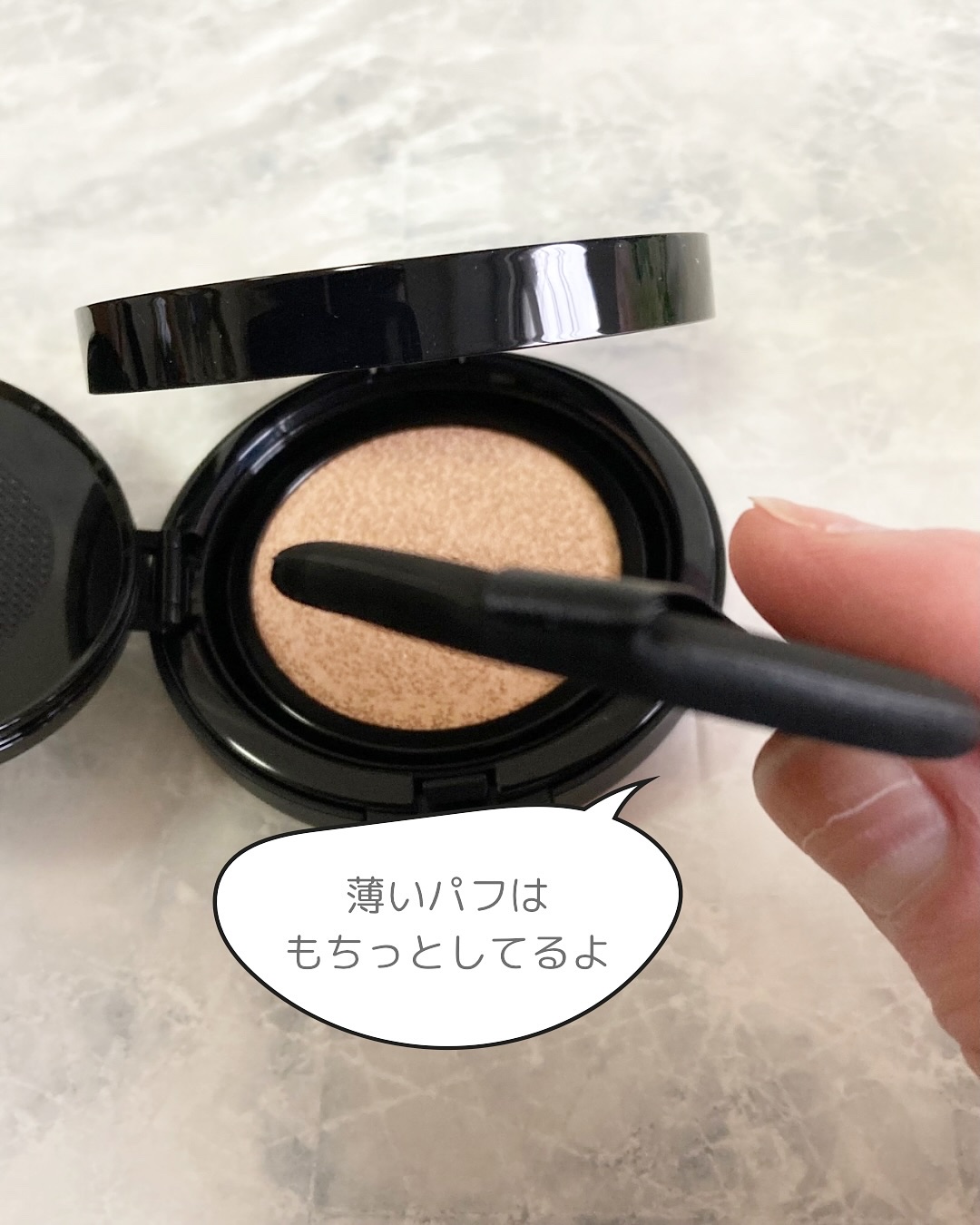 レブロン カラーステイ ロングウェア UV クッション ファンデーション/REVLON/クッションファンデーションを使ったクチコミ（3枚目）