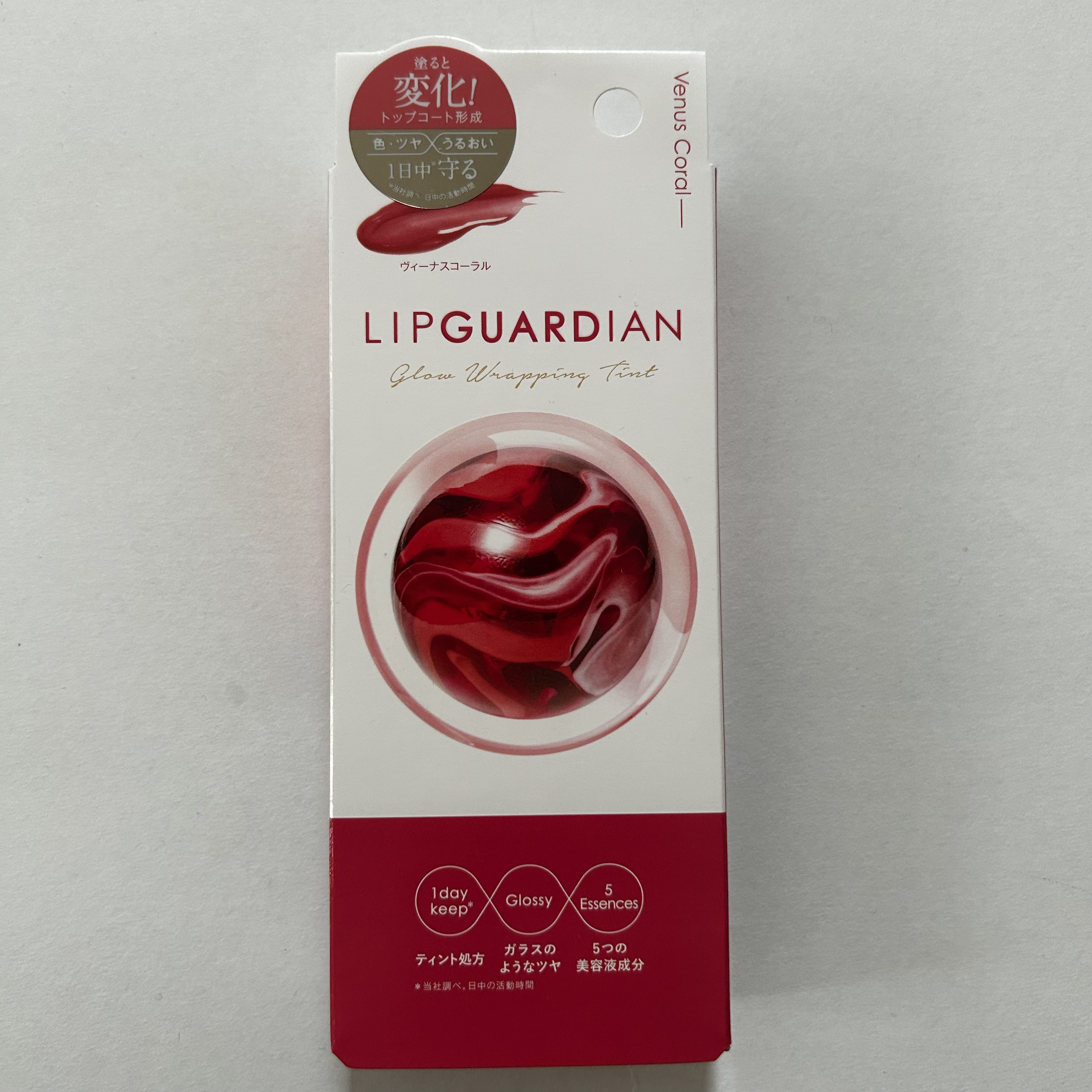 グロウラッピングティント 01 ヴィーナスコーラル/LIPGUARDIAN/リップティントを使ったクチコミ（2枚目）