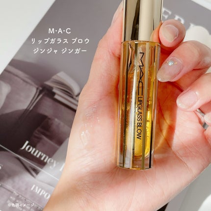 リップガラス エアー/M・A・C/リップグロスを使ったクチコミ(2枚目)