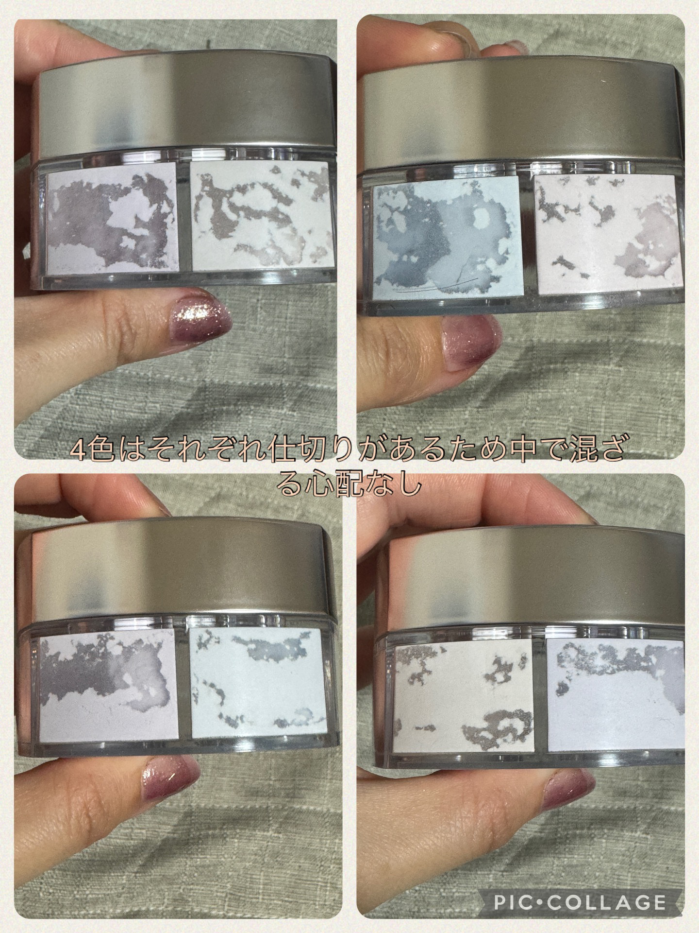 ルース パウダー/DECORTÉ/ルースパウダーを使ったクチコミ（3枚目）