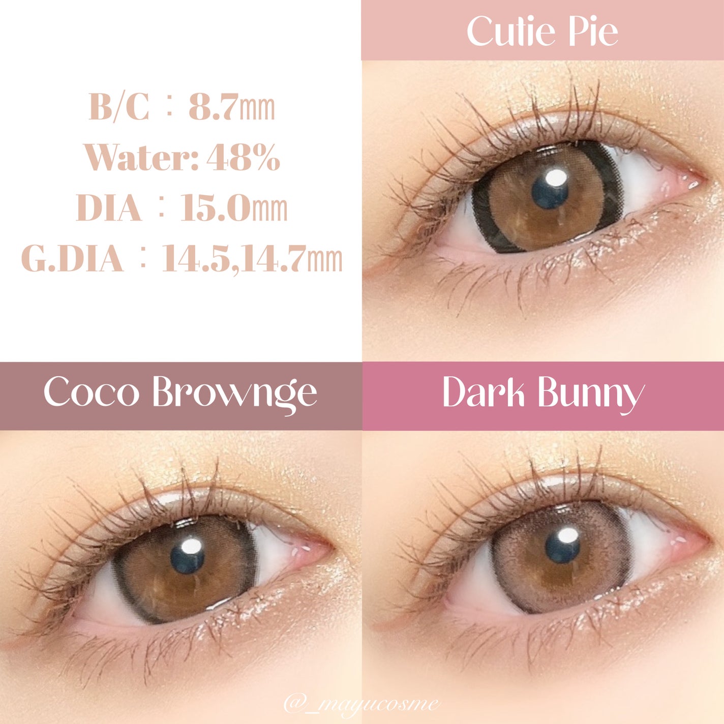 マユコスメ on LIPS 「デカ目ならこれ!盛りたいあなたにおすすめカラコン♡ーーーーーー..」(2枚目)
