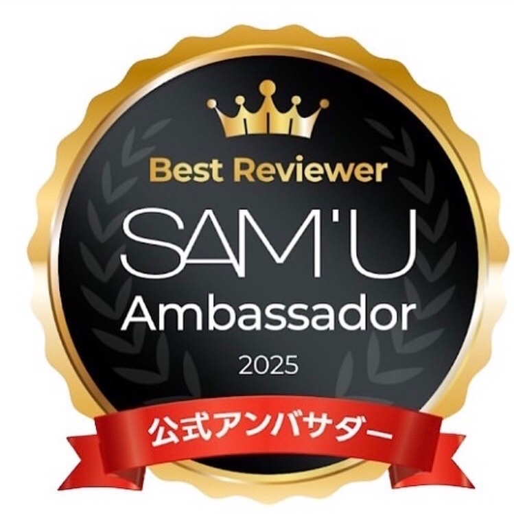 ボーンパンテノールピールトナー/SAM'U/化粧水を使ったクチコミ（3枚目）