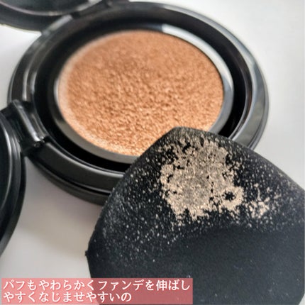 クリエイターズ ロングウェア UV クッション プライマー リッチ ファンデーション/ブリリアージュ/クッションファンデーションを使ったクチコミ(3枚目)