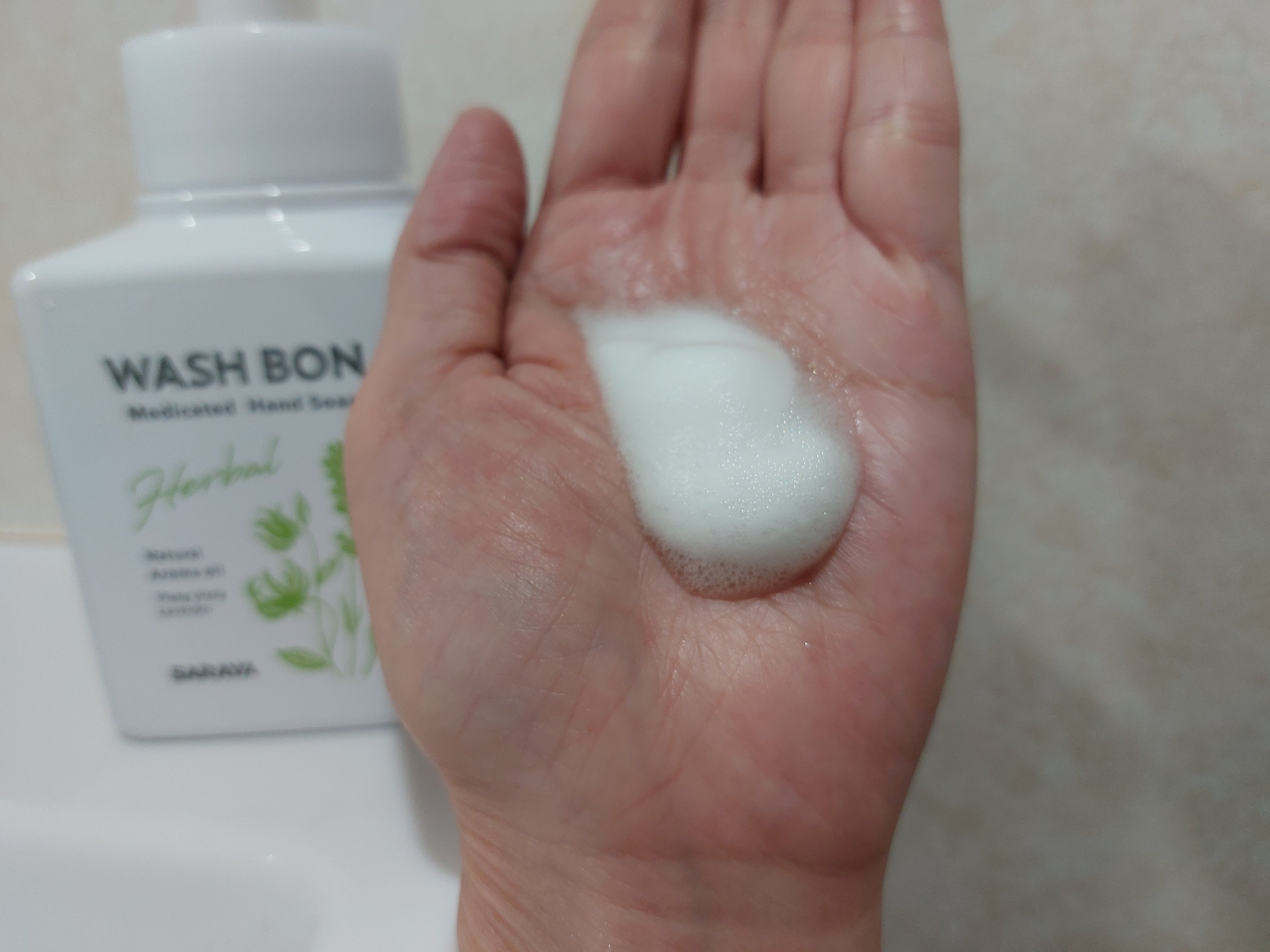 ウォシュボン ハーバル薬用ハンドソープ/サラヤ/ハンドソープを使ったクチコミ（2枚目）