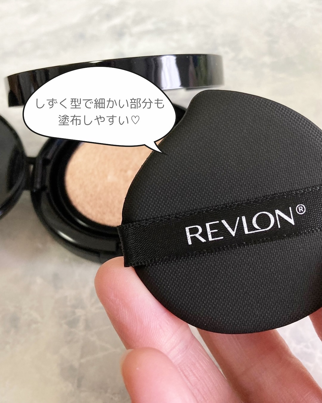 レブロン カラーステイ ロングウェア UV クッション ファンデーション/REVLON/クッションファンデーションを使ったクチコミ（2枚目）