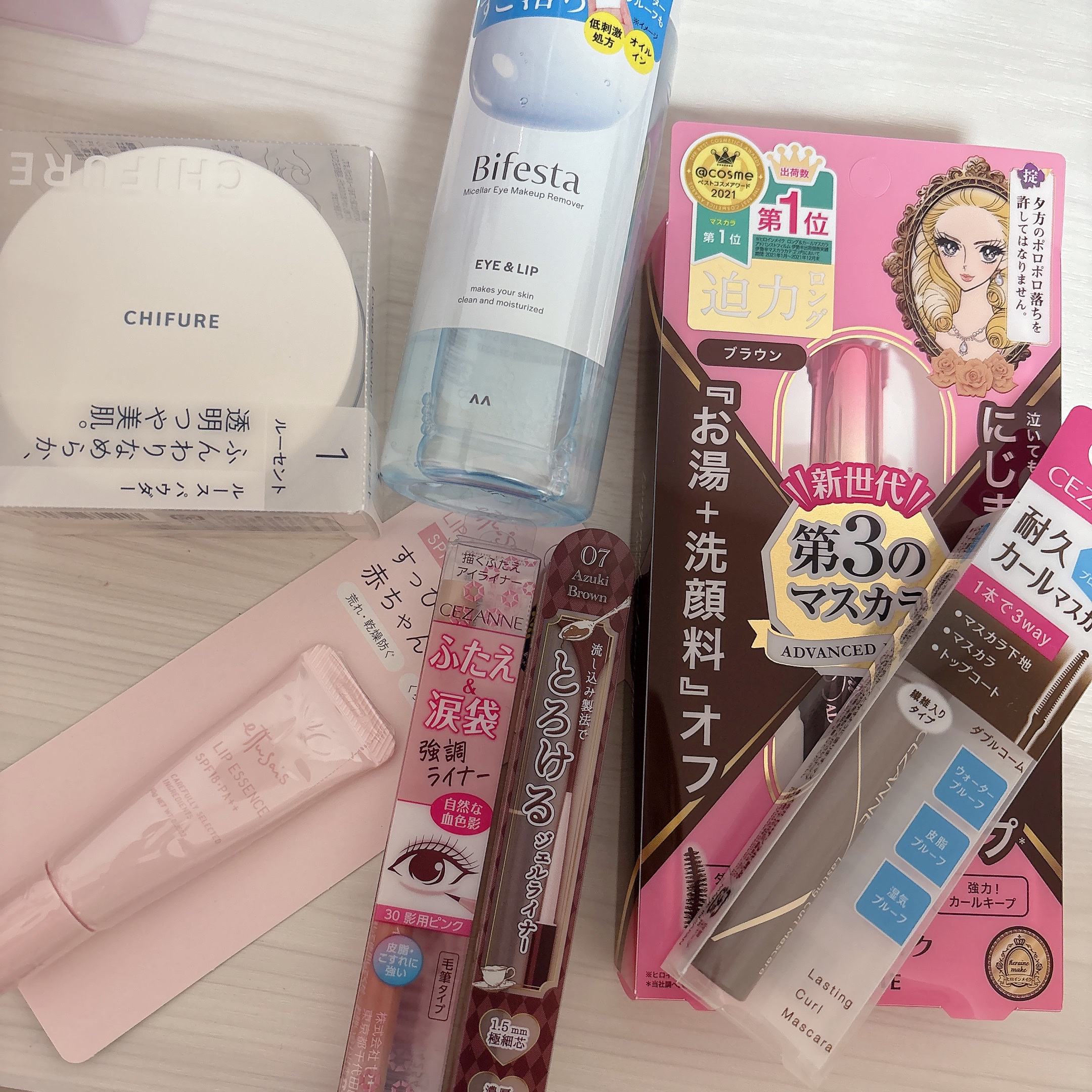 エテュセ リップエッセンス/ettusais/リップ美容液を使ったクチコミ（1枚目）