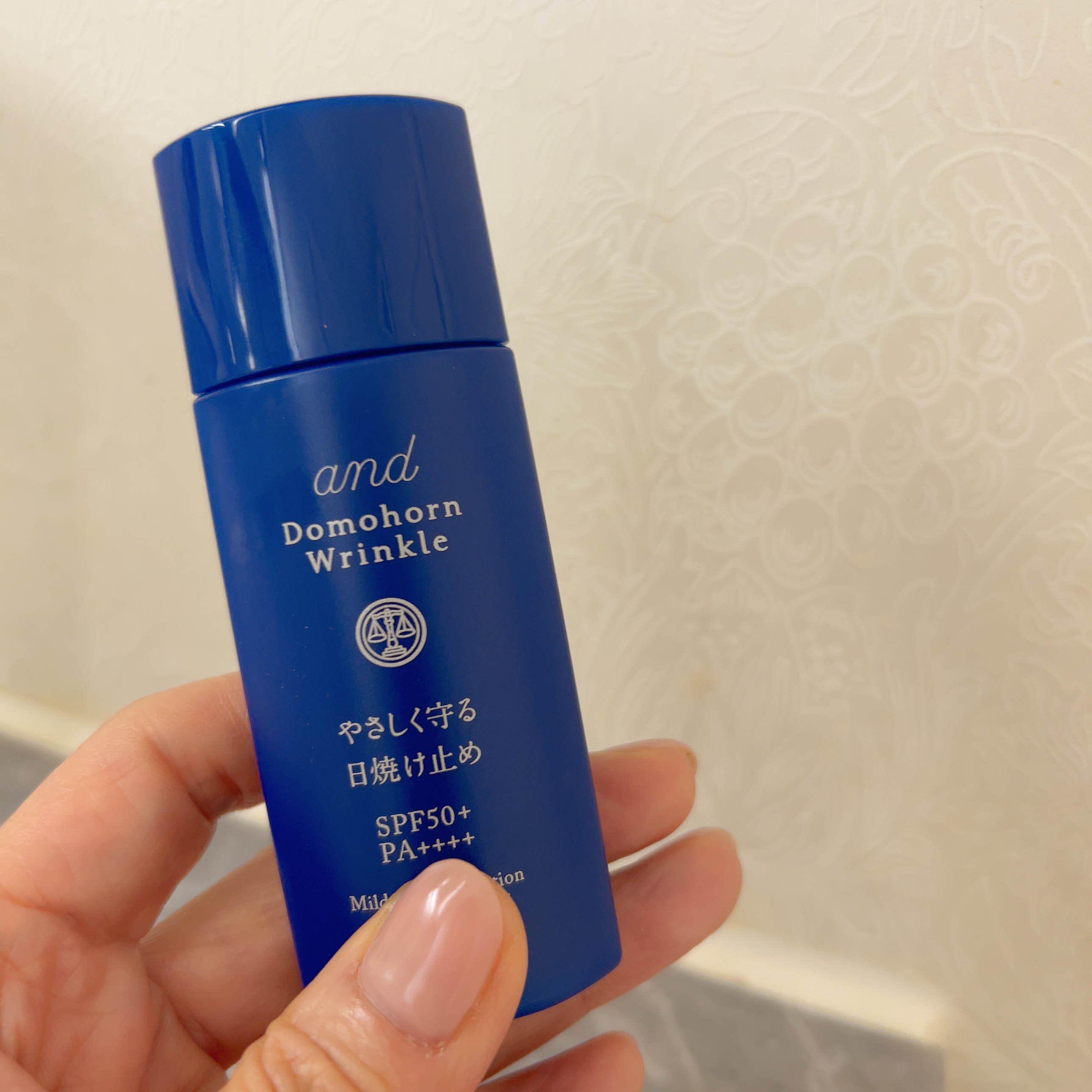 やさしく守る日焼け止め/ドモホルンリンクル/日焼け止めミルクを使ったクチコミ（3枚目）