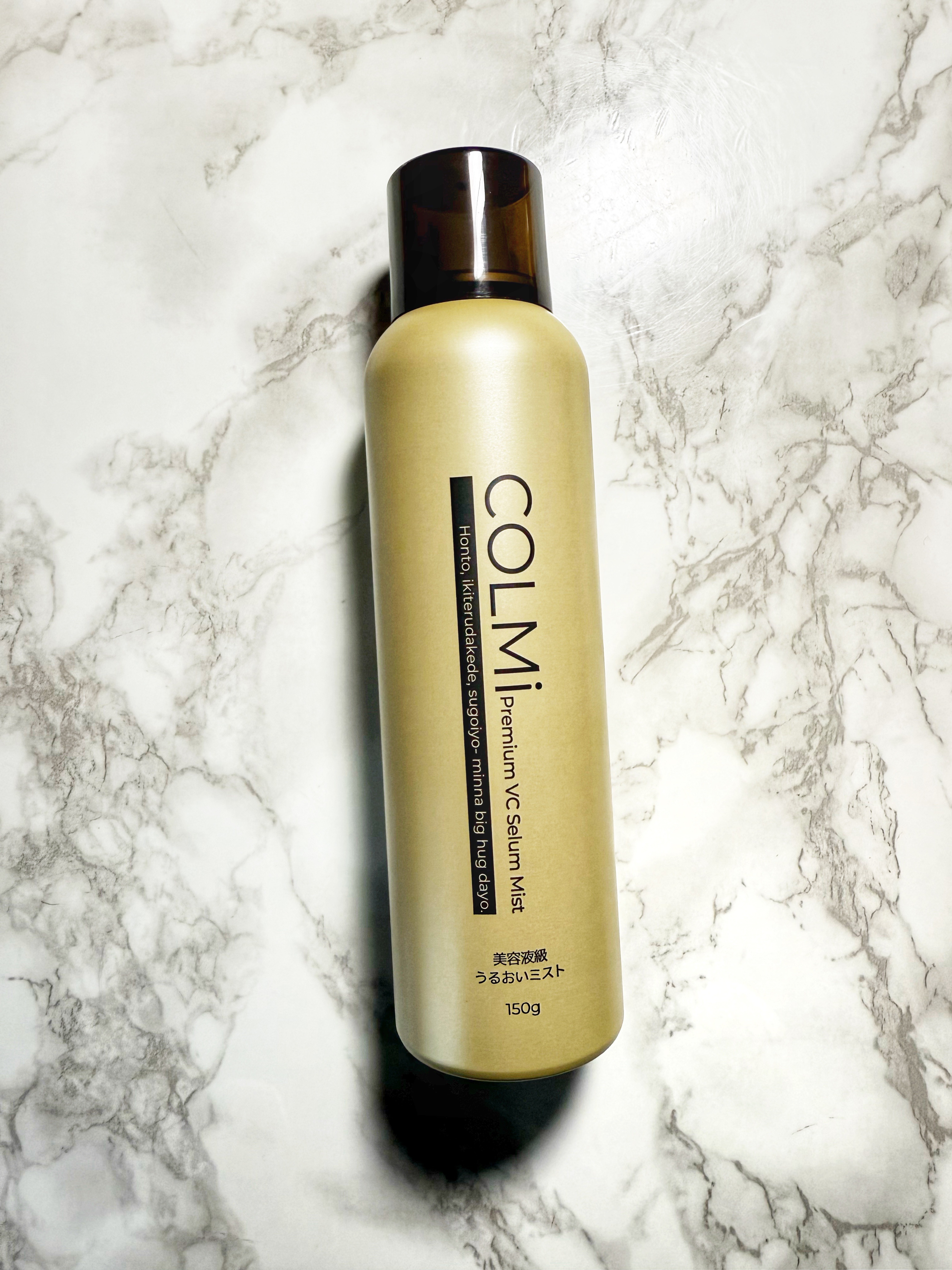 コルミー　プレミアムVC　セラムミスト/コルミー/ミスト状化粧水を使ったクチコミ（1枚目）