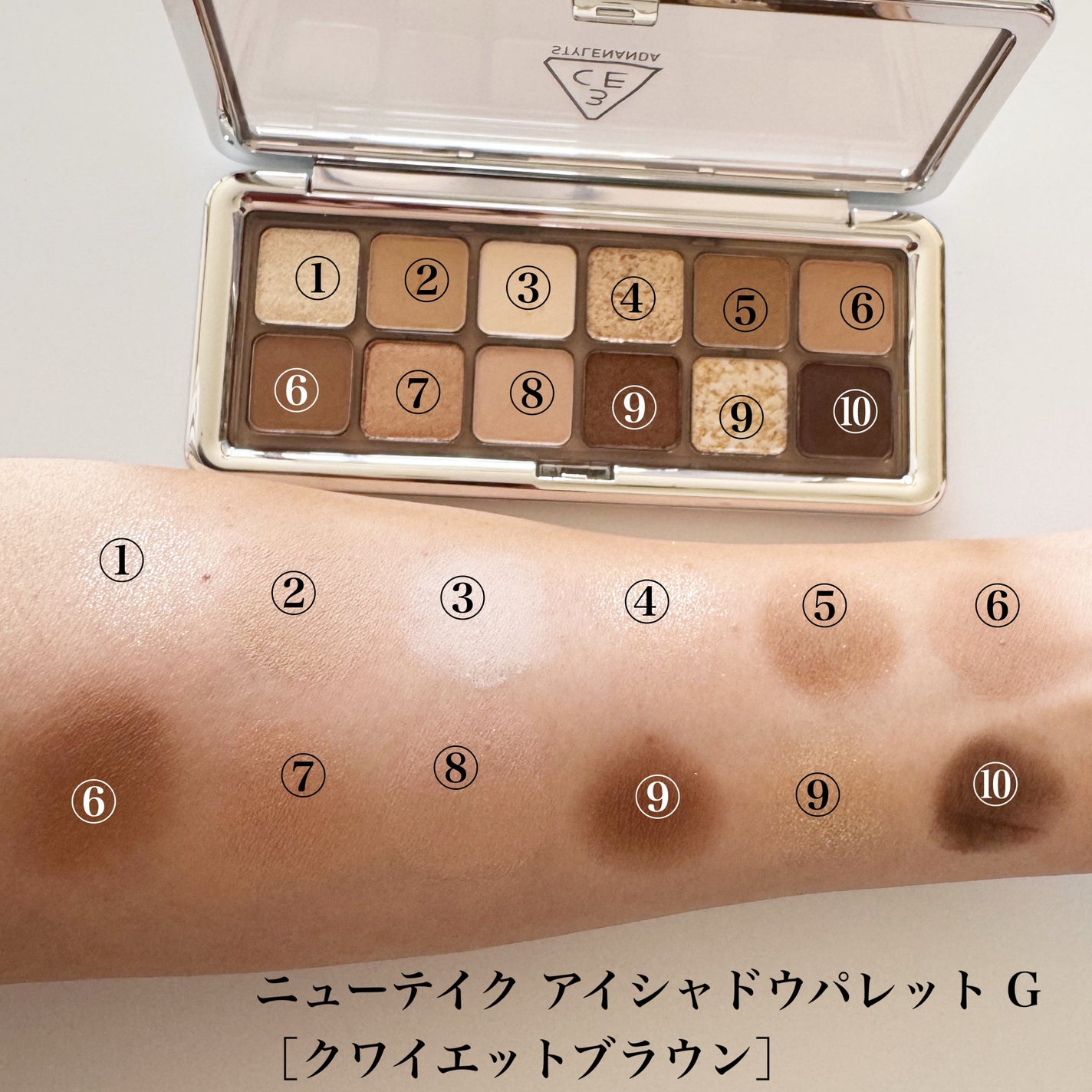 みあん on LIPS 「3CE様からいただきました😊∞----------------..」(8枚目)