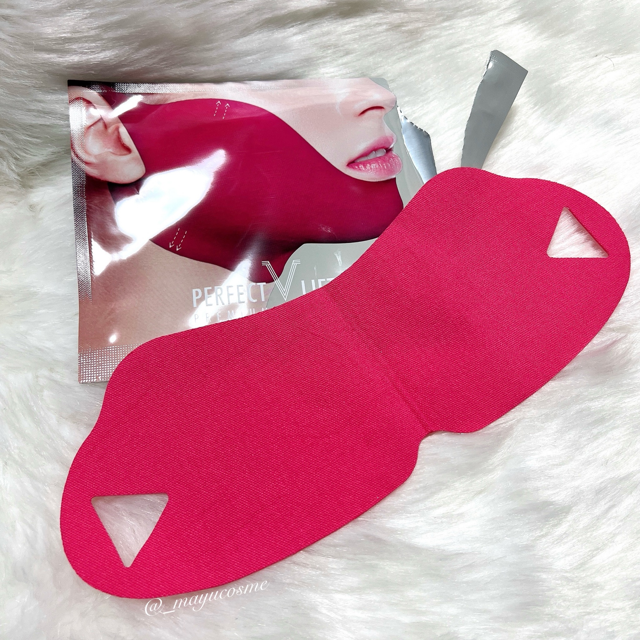 パーフェクトVリフティングプレミアムプラスマスク/avajar/シートマスク・パックを使ったクチコミ（2枚目）