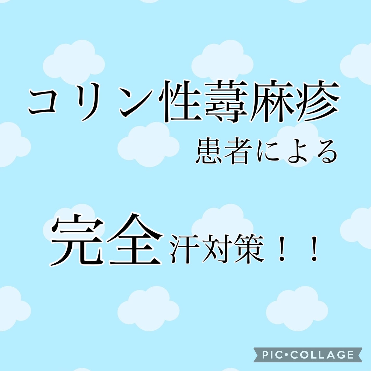 サンバリア100 3段折 フロスト ブルー / サンバリア100 | LIPS サンバリア100 3段折 フロスト ブルー / サンバリア100 | LIPS