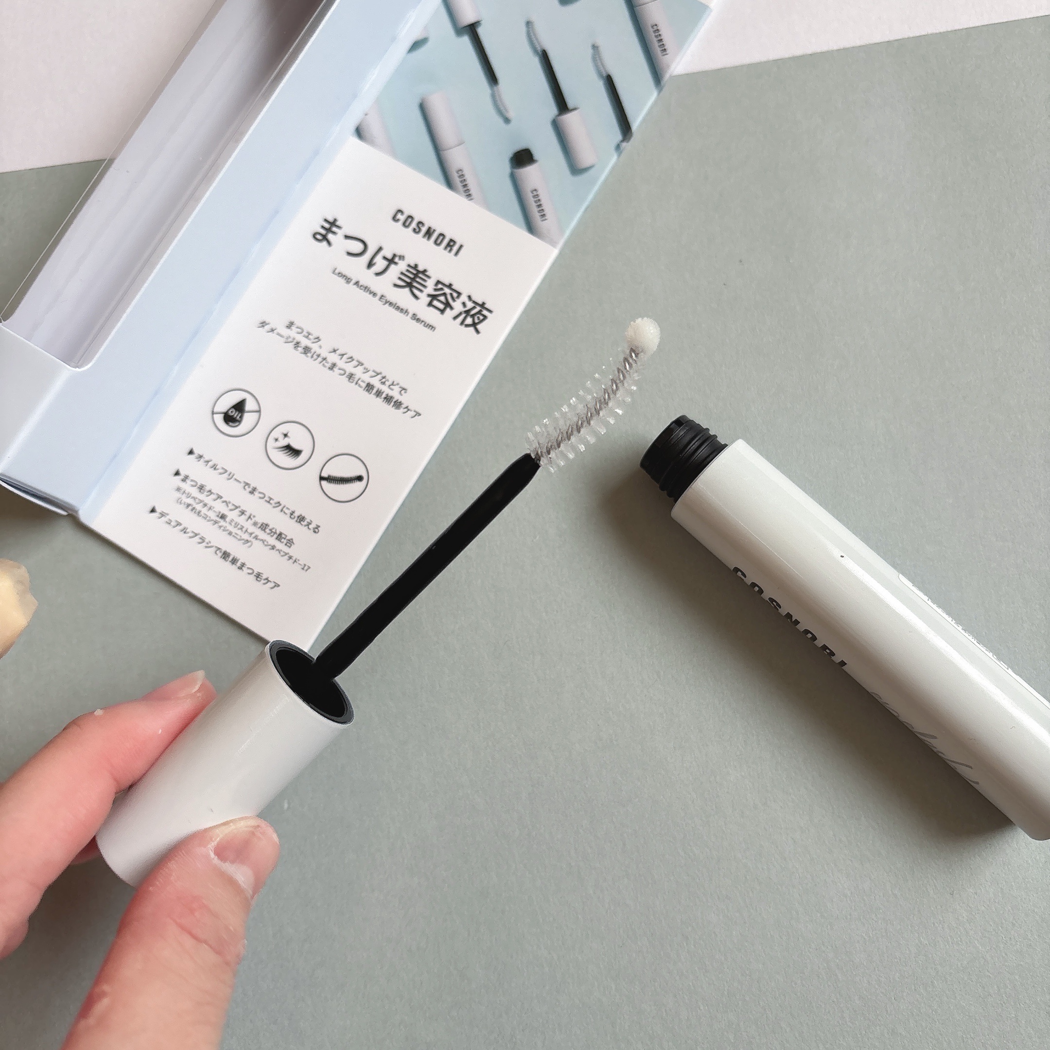 ロングアクティブアイラッシュセラム/COSNORI/まつげ美容液を使ったクチコミ（2枚目）