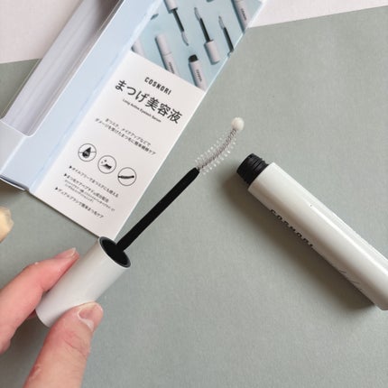 ロングアクティブアイラッシュセラム/COSNORI/まつげ美容液を使ったクチコミ(2枚目)