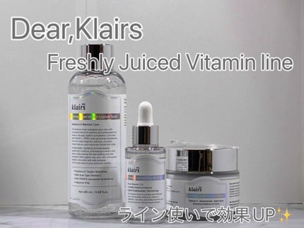 フレッシュリージュースドビタミンドロップ(35ml)/Klairs/美容液を使ったクチコミ(1枚目)