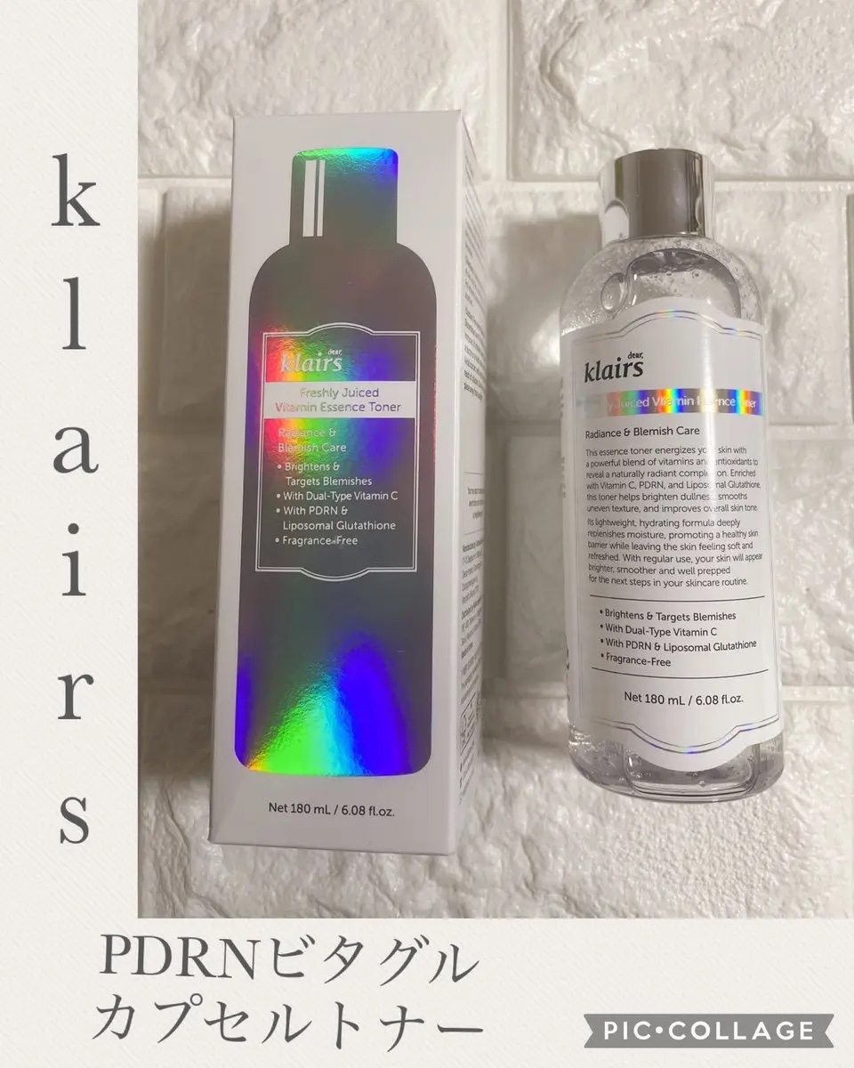 クレアスさま(@klairs_jp )よりご提供いただきました。 #PR 

   ✼••┈┈┈┈┈••✼••┈┈┈┈┈••✼

#クレアス
PDRNビタグルカプセルトナー
･6種のくすみ＆3種のトーン改善･

Qoo10で購入できます。
