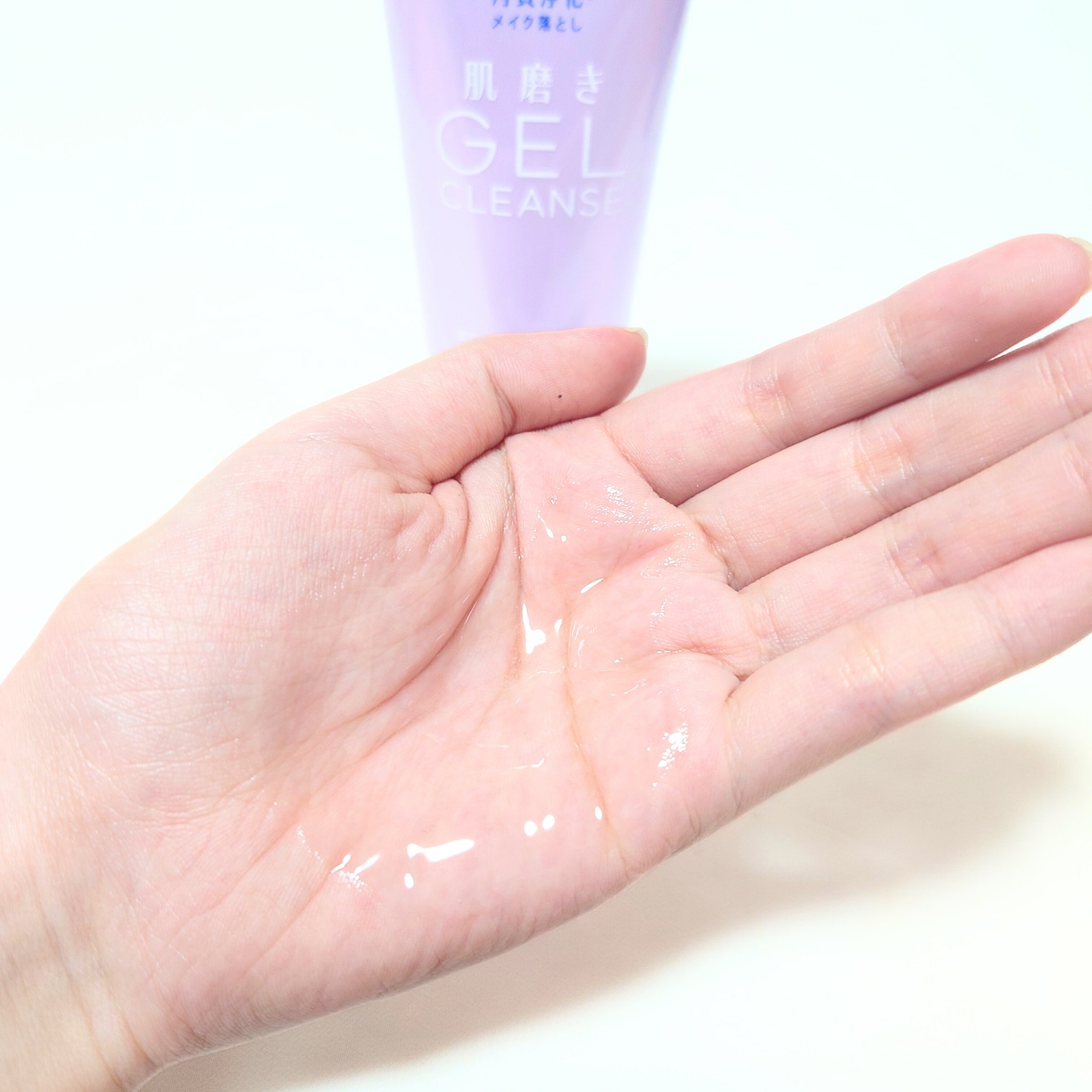 ニベア 肌磨きジェルクレンズ/ニベア/クレンジングジェルを使ったクチコミ（3枚目）